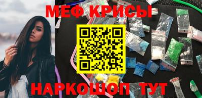 кокаин Апрелевка