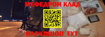не бодяженный Аргун