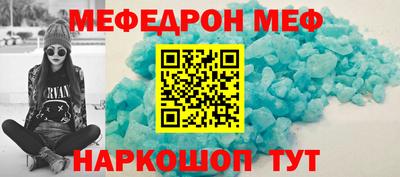 не бодяженный Аргун