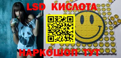 кокаин Апрелевка