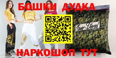 не бодяженный Аргун