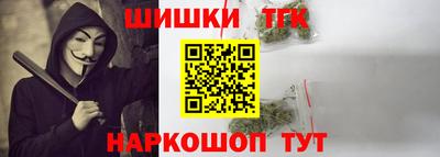 кокаин Апрелевка
