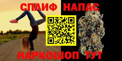 кокаин Апрелевка