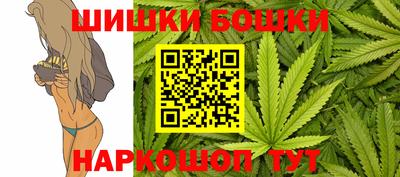 кокаин Апрелевка