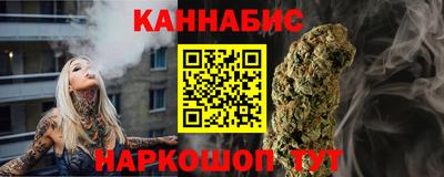 кокаин Апрелевка