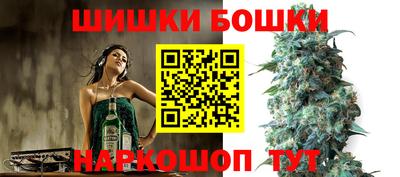 кокаин Апрелевка