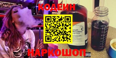 круглые Гусь-Хрустальный