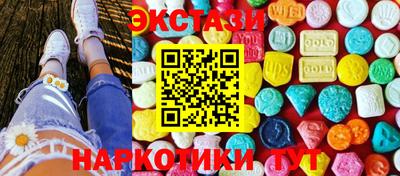 не бодяженный Аргун