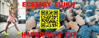 не бодяженный Аргун