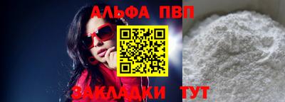 не бодяженный Аргун