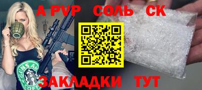 не бодяженный Аргун