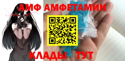 кокаин Апрелевка