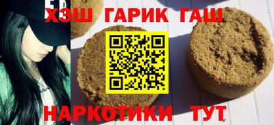 не бодяженный Аргун