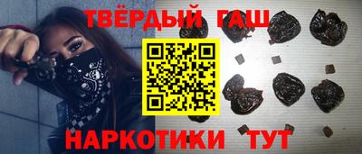 кокаин Апрелевка