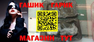 кокаин Апрелевка