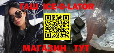 кокаин Апрелевка