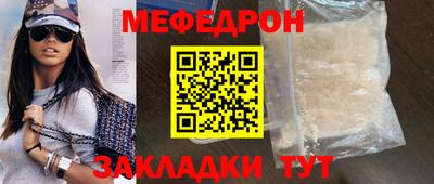 не бодяженный Аргун